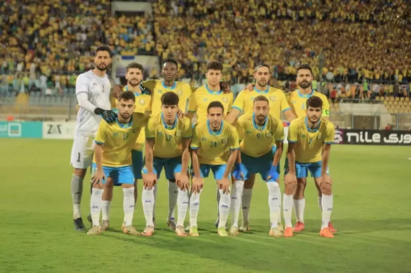 جدول مباراة الإسماعيلي وإنبي في نصف نهائي كأس الرابطة: التفاصيل والتوقيت